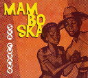【国内盤CD】【新品】スカ・クバーノ / マンボ・スカ