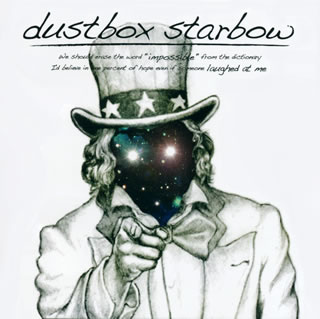 【国内盤CD】dustbox ／ starbow