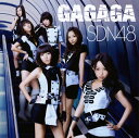 【国内盤CD】SDN48 ／ GAGAGA [CD+DVD][2枚組]