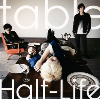 【国内盤CD】Half-Life ／ table