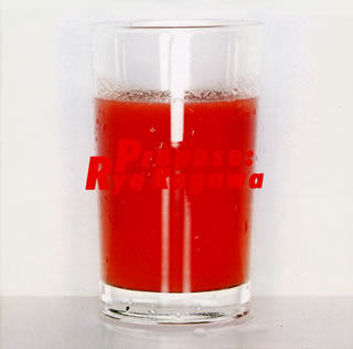 81年、松山千春が興したNEWSレコードからリリースされたアルバム。今回が初のCD化となる。粘っこい加川良の歌声に変わりはないが、歌謡ポップス、プログレ、ニューウェイヴが同居するアレンジに時代を感じる。しかし、それが逆に加川良の歌世界を際立たせる結果に。(杉)【品番】　GRCL-6008【JAN】　4544925060085【発売日】　2010年10月20日【収録内容】(1)コスモス(2)HELP!(3)通りゃんせ(4)ラブソング(5)道(6)セリフ(7)HIGH-GEAR(8)日本海が広がっている(9)ゴスペル-嘘でもいいから-(10)誕生日※[紙ジャケット仕様]【関連キーワード】加川良|カガワ・リョウ|プロポーズ|コスモス|ヘルプ|トオリャンセ|ラブ・ソング|ミチ|セリフ|ハイ・ギア|ニホンカイガ・ヒロガッテイル|ゴスペル・ウソデモ・イイカラ|タンジョウビ