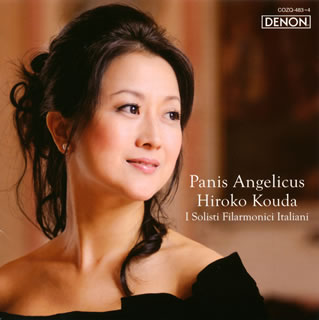 【国内盤CD】【新品】天使の糧(パン) 幸田浩子(S) 新イタリアEns. [CD+DVD][2枚組]