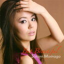 【国内盤CD】森永理美 ／ But Beautiful