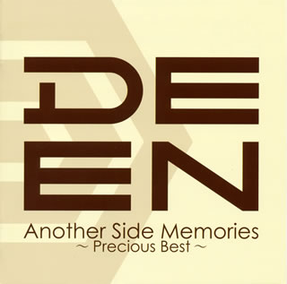 【国内盤CD】DEEN ／ Another Side Memories〜Precious Best〜[2枚組]