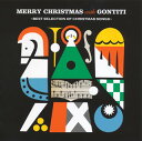 【国内盤CD】ゴンチチ ／ Merry Chirstmas with GONTITI