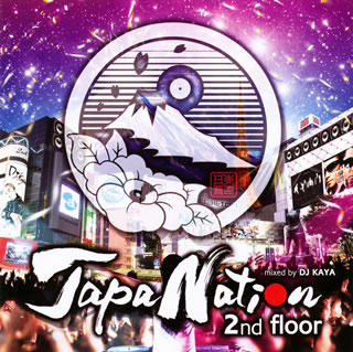 【国内盤CD】JapaNation 2nd floor mixed by DJ KAYA