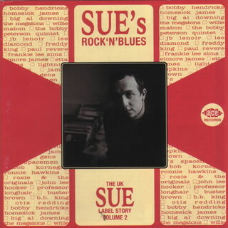 【国内盤CD】【新品】ザ・UK・スー・レーベル・ストーリーVOL・2 スーズ・ロッキン・ブルース