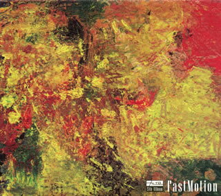 【国内盤CD】【新品】カレイロ ／ FastMotion