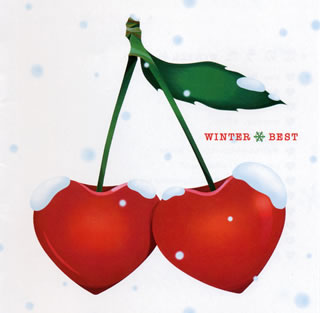 【国内盤CD】【新品】恋のうた WINTER BEST