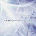 【国内盤CD】【新品】AYABIE / virgin snow color-2nd season-