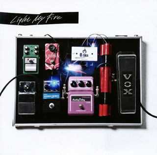 【国内盤CD】【新品】e-ZUKA ／ Light My Fire