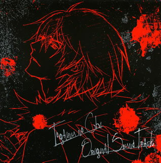 【国内盤CD】【新品】「咎狗の血」オリジナルサウンドトラック ／ 石川智久[2枚組]