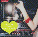 【国内盤CD】【新品】DJ HICO meets 「beatmania 2DX」-Nonstop Mix by DJ HICO-