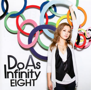 【国内盤CD】Do As Infinity ／ EIGHT [CD+DVD][2枚組]