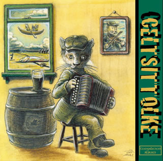 【国内盤CD】【新品】CELTSITTOLKE〜関西ケルト / アイリッシュ・コンピレーションアルバム