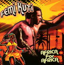 【国内盤CD】【新品】フェミ・クティ / アフリカ・フォー・アフリカ