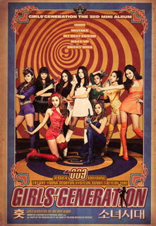 【国内盤CD】少女時代(GIRLS'GENERATION) ／ HOOT(フッ)[+6] [CD+DVD][2枚組][期間限定盤(期間限定生産)]