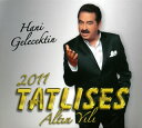 【国内盤CD】【新品】イブラヒム・タトルセス / 未来に向けて