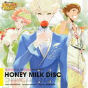 【国内盤CD】【新品】「TOKYOヤマノテBOYS No.1 Highschool Student Tournament 2011 collection」HON...