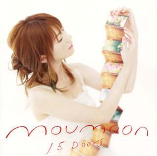 【国内盤CD】moumoon ／ 15 Doors