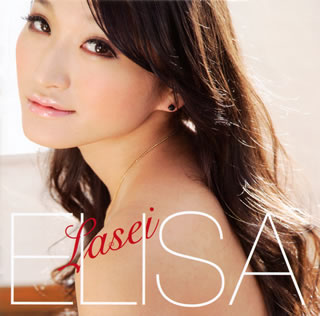 【国内盤CD】ELISA ／ Lasei