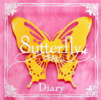 【国内盤CD】8utterfly(バタフライ) ／ Diary