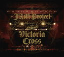 【国内盤CD】JAM Project ／ Symphonic Album Victoria Cross