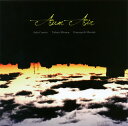【国内盤CD】【新品】Anla Courtis,Tabata Mitsuru,Kawaguchi Masami / Aum Air
