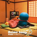 【国内盤CD】【新品】テレビ朝日 アニメソング Gold