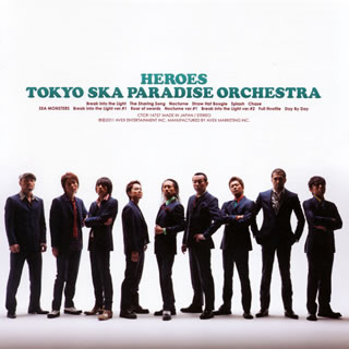 【国内盤CD】東京スカパラダイスオーケストラ ／ HEROES