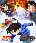 【国内盤CD】「名探偵コナン 沈黙(ちんもく)の15分(クォーター)」オリジナル・サウンドトラック ／ 大野克夫 ／ 大野克夫バンド