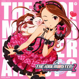 【国内盤CD】「アイドルマスター」THE IDOLM@STER MASTER ARTIST 2-SECOND SEASON-01 Iori Minase ／ 水瀬伊織(CV:釘宮理恵)