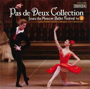 【国内盤CD】【新品】モスクワ・バレエ・ガラ〜パ・ド・ドゥ集Vol.2 ボゴラード / モスクワ・バレエ・フェスティバルo.