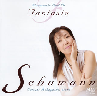 【国内盤CD】【新品】幻想曲 ／ フモレスケ～シューマン:ピアノ作品集7 小林五月(P)