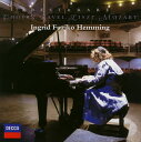 【国内盤CD】奇蹟のピアニスト〜フジコ・ベスト&レア フジコ・ヘミング(P)