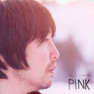 【国内盤CD】曽我部恵一 ／ PINK