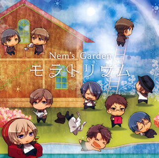 【国内盤CD】Nem's Garden ／ モラトリウム
