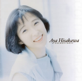 アニメ『美少女戦士セーラームーン』の水野亜美役などで知られる声優、久川綾のベスト・アルバム。デビュー曲「Sunday」や『ルパン三世 トワイライト☆ジェミニの秘密』のエンディング・テーマ「月と太陽のめぐり」などを収録している。【品番】　VPCC-84175【JAN】　4988021841757【発売日】　2011年05月18日【収録内容】(1)金木犀(2)青い空を抱きしめたい(3)だいじょーぶっっ!!(4)心まで抱きしめられたら(5)HALLELUJAH(6)Voice in the Paradise(7)人生，祭りやっっ(8)手紙を書こう(9)サクラ散る(10)過ぎ去りし悲しみたちへ(11)月と太陽のめぐり(12)この遊歩道が終わるまでに(13)お好み焼きGoGo(14)Sunday(15)時間を紡いで【関連キーワード】久川綾|ヒサカワ・アヤ|ヒサカワ・アヤ・ゴールデン・ベスト|キンモクセイ|アオイ・ソラヲ・ダキシメタイ|ダイジョーブッッ|ココロマデ・ダキシメラレタラ|ハレルヤ|ヴォイス・イン・ザ・パラダイス|ジンセイ・マツリヤッッ|テガミヲ・カコウ|サクラ・チル|スギサリシ・カナシミタチヘ|ツキト・タイヨウノ・メグリ|コノ・ユウホドウガ・オワルマデニ|オコノミヤキ・ゴー・ゴー|サンデイ|トキヲ・ツムイデ