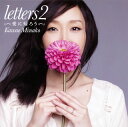 【国内盤CD】川江美奈子 ／ letters2〜愛に帰ろう〜