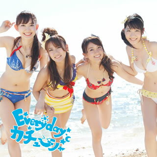 【国内盤CD】AKB48 ／ Everyday，カチューシャ(TYPE B) [CD+DVD][2枚組]