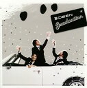 【国内盤CD】DEEN ／ graduation