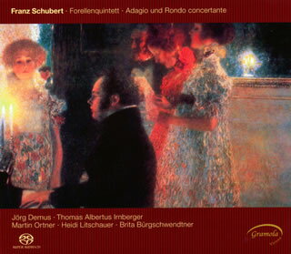 【国内盤CD】シューベルト:ピアノ五重奏曲「ます」 ／ アダージョと協奏的ロンド デームス(HF) 他