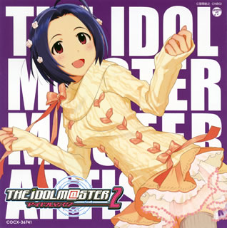 【国内盤CD】「アイドルマスター」THE IDOLM@STER MASTER ARTIST 2-SECOND SEASON-03 Azusa Miura ／ 三浦あずさ(CV:たかはし智秋)