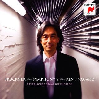 【国内盤CD】【新品】ブルックナー:交響曲第7番ホ長調 ケント・ナガノ ／ バイエルン国立o. americanpie-10354568 あめりかん・ぱい パッケージ画像