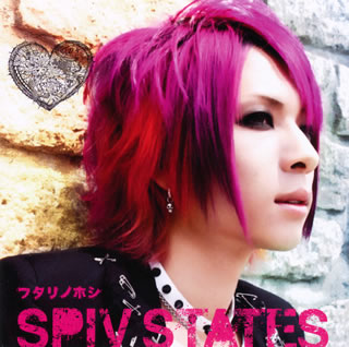 ビジュアル系バンドPhantasmagoriaのギタリストだったJUNによるゲスト参加型ユニットのセカンド・ミニ・アルバム。BUGのTAKASHI(b)や黒夢などのサポートのGO(ds)を迎えた本作は、パワー・ポップ系のスウィートなナンバーを中心にセツナ系バラードなども収録。初の英語詞にも挑戦している。(K)【品番】　CLUD-0015【JAN】　4538539005082【発売日】　2011年07月13日【収録内容】(1)フタリノホシ(2)Charon-カロン-(3)HEART(4)Always-for Japan-(5)Always-for the world-(6)ラバーズフィルム【関連キーワード】spiv states|スピッブ・ステイツ|フタリノ・ホシ|フタリノ・ホシ|カロン|ハート|オールウェイズ・フォー・ジャパン|オールウェイズ・フォー・ザ・ワールド|ラバーズ・フィルム