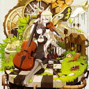 【国内盤CD】【新品】ボーカロイド ラボラトリー