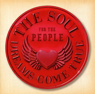 【国内盤CD】DREAMS COME TRUE ／ THE SOUL FOR THE PEOPLE〜東日本大震災支援ベストアルバム〜