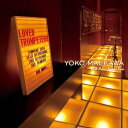 【国内盤CD】前川陽子 ／ LOVES TRUMPETERS【★】