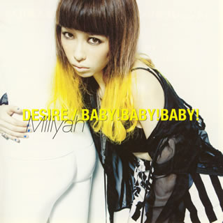 【国内盤CD】加藤ミリヤ ／ DESIRE ／ BABY!BABY!BABY! [CD+DVD][2枚組][初回出荷限定盤(初回生産限定盤)]