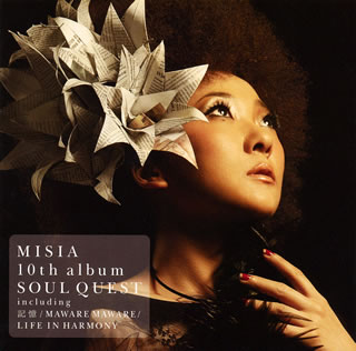 【国内盤CD】MISIA ／ SOUL QUEST